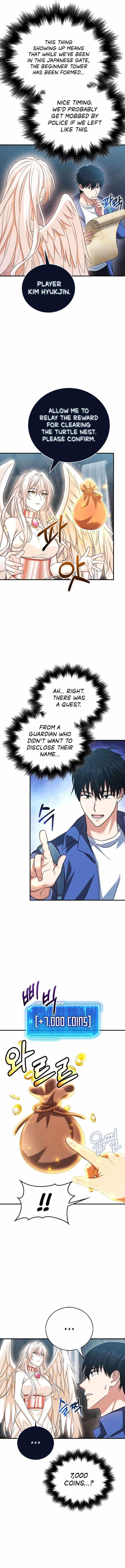 Max Talent Player (2024) Chapter 34 - Page 6 in English
