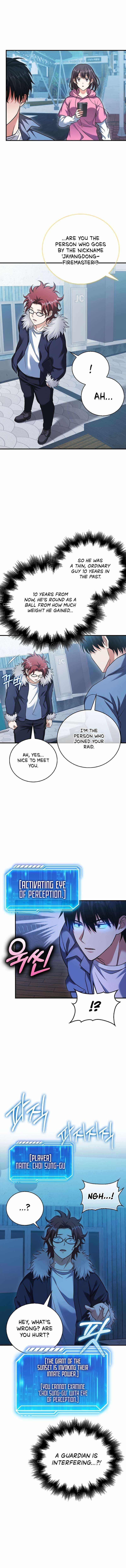 Max Talent Player (2024) Chapter 35 - Page 13 in English