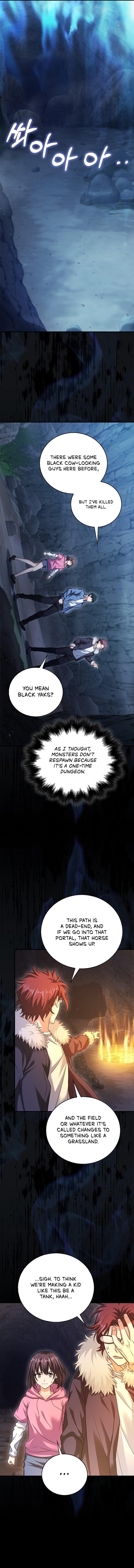 Max Talent Player (2024) Chapter 36 - Page 3 in English