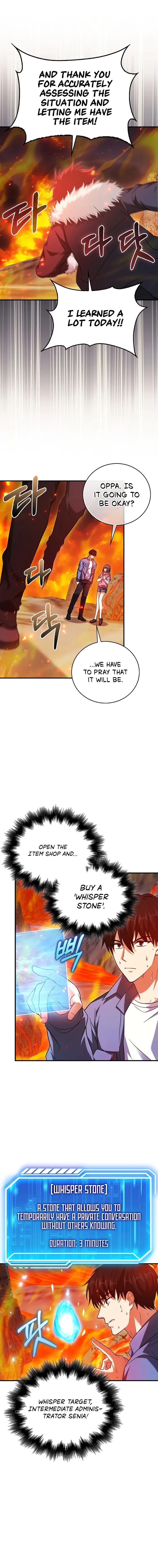 Max Talent Player (2024) Chapter 37 - Page 3 in English