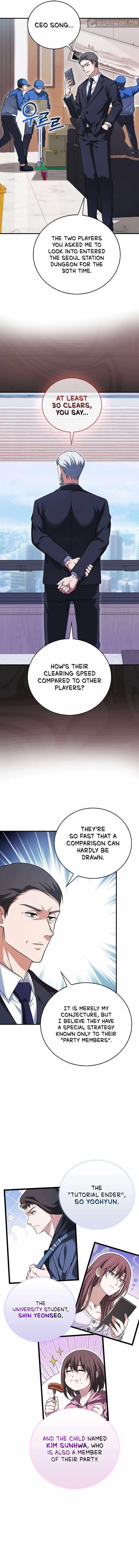 Max Talent Player (2024) Chapter 38 - Page 4 in English