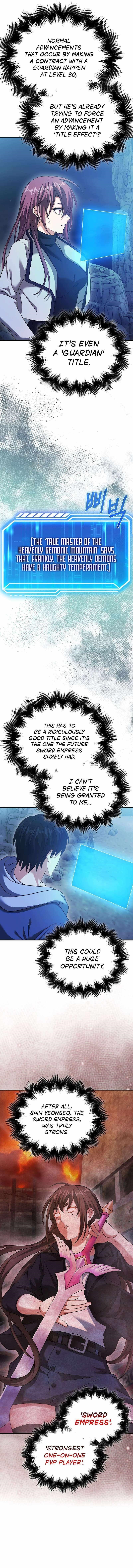 Max Talent Player (2024) Chapter 39 - Page 8 in English