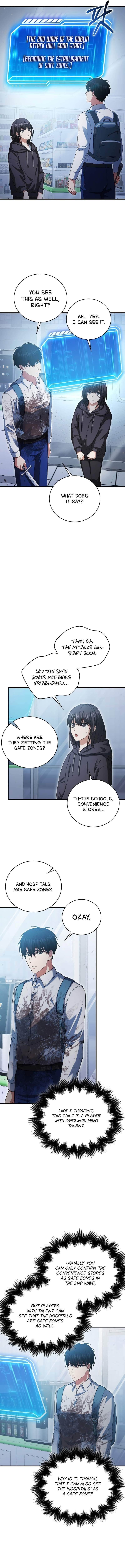 Max Talent Player (2024) Chapter 4 - Page 7 in English