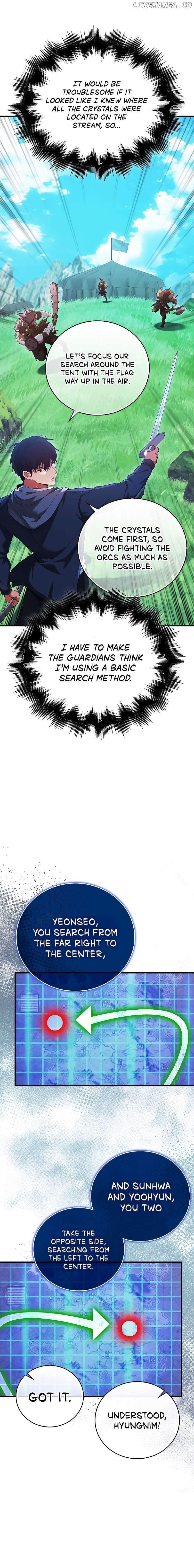 Max Talent Player (2024) Chapter 40 - Page 4 in English