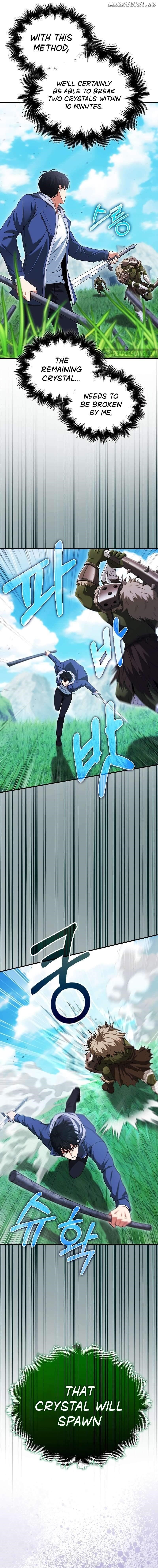 Max Talent Player (2024) Chapter 40 - Page 5 in English