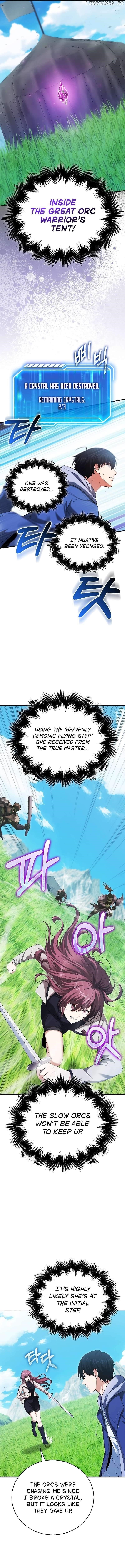 Max Talent Player (2024) Chapter 40 - Page 6 in English