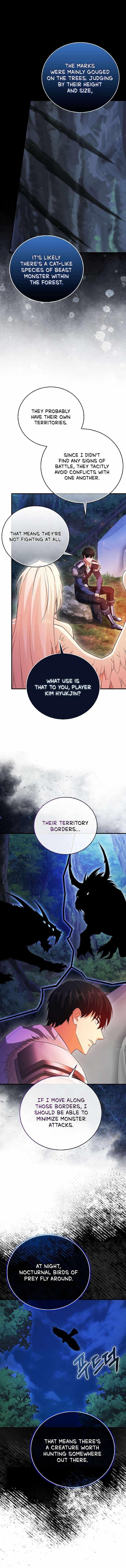 Max Talent Player (2024) Chapter 42 - Page 11 in English