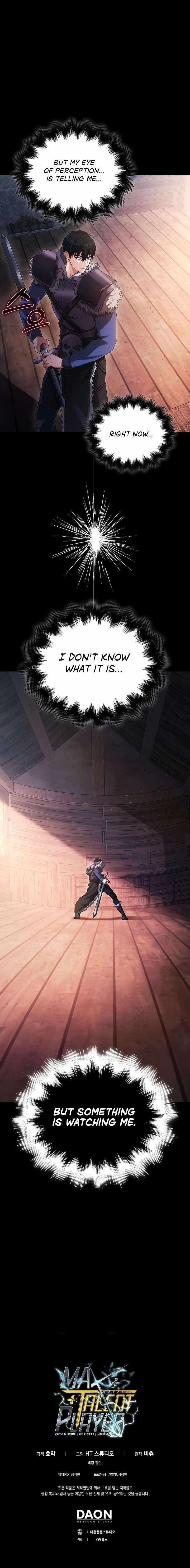 Max Talent Player (2024) Chapter 42 - Page 17 in English