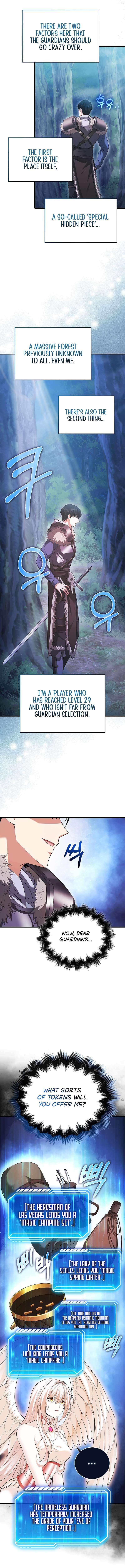 Max Talent Player (2024) Chapter 42 - Page 3 in English
