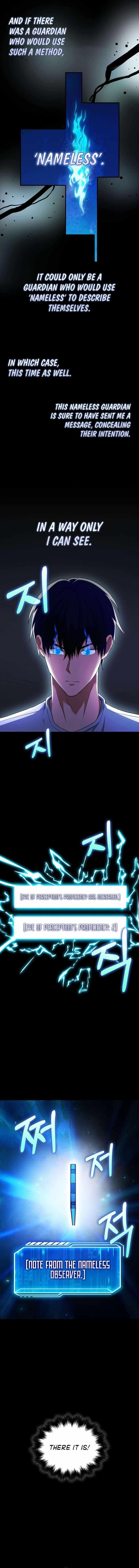Max Talent Player (2024) Chapter 45 - Page 16 in English