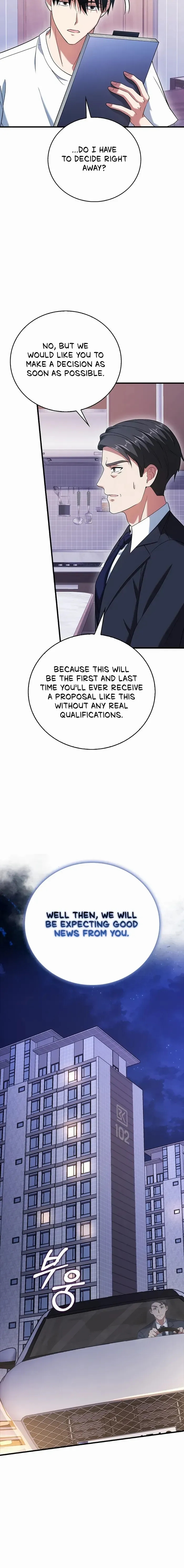 Max Talent Player (2024) Chapter 46 - Page 11 in English