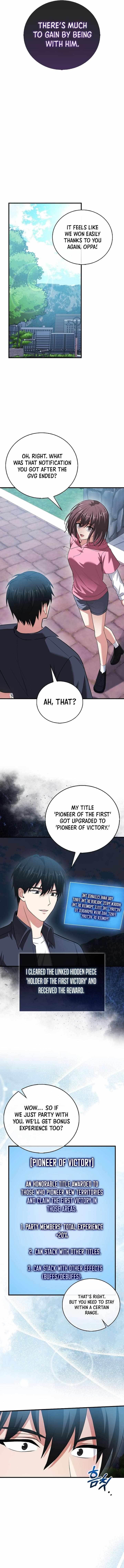 Max Talent Player (2024) Chapter 58 - Page 10 in English