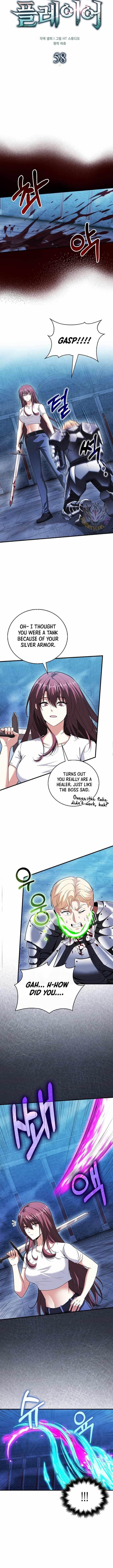 Max Talent Player (2024) Chapter 58 - Page 3 in English