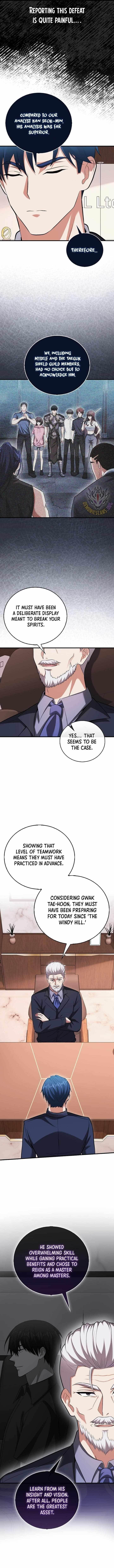 Max Talent Player (2024) Chapter 58 - Page 9 in English