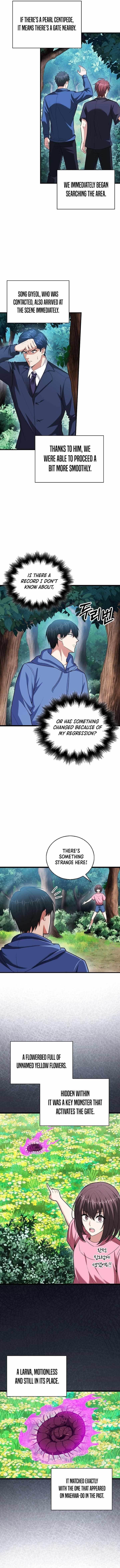 Max Talent Player (2024) Chapter 59 - Page 8 in English
