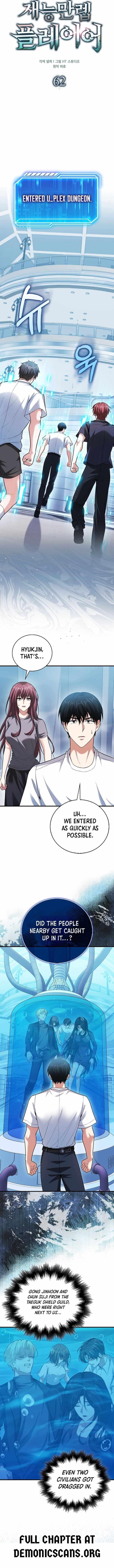 Max Talent Player (2024) Chapter 62 - Page 4 in English