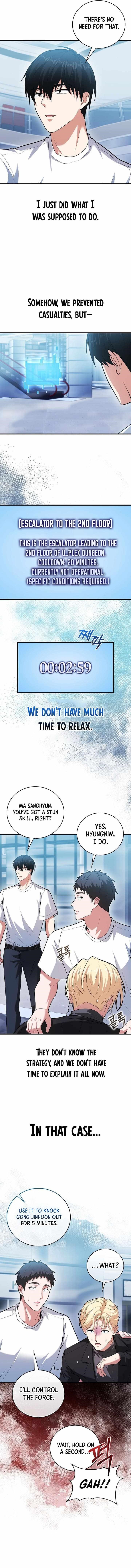 Max Talent Player (2024) Chapter 62 - Page 6 in English
