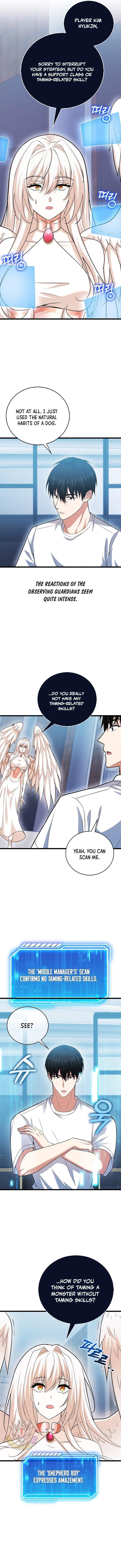 Max Talent Player (2024) Chapter 63 - Page 3 in English