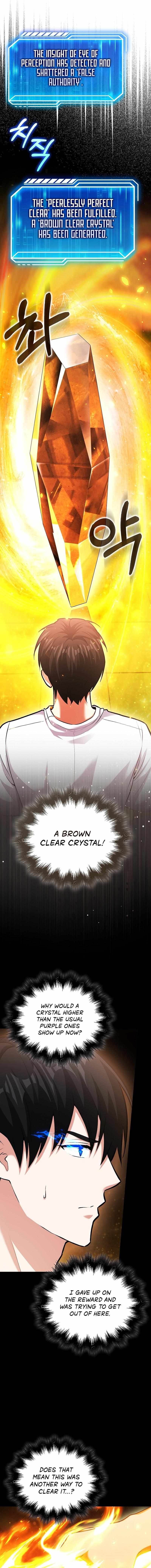 Max Talent Player (2024) Chapter 68 - Page 11 in English