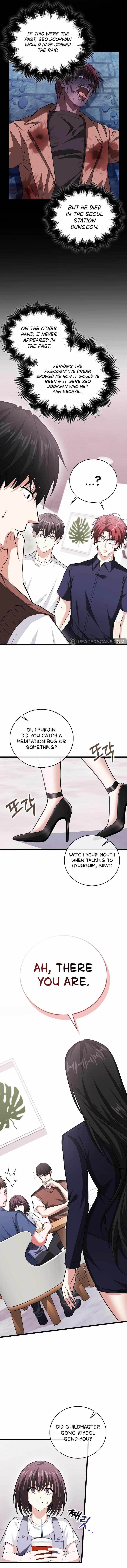 Max Talent Player (2024) Chapter 71 - Page 13 in English