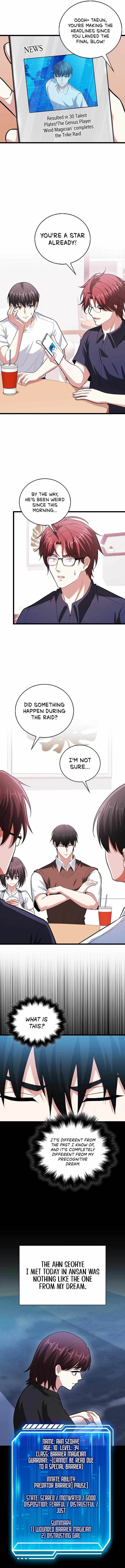 Max Talent Player (2024) Chapter 71 - Page 8 in English