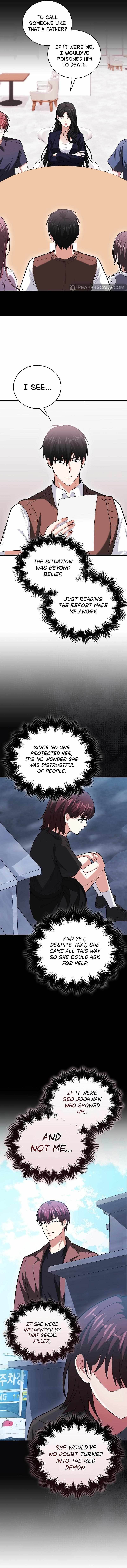 Max Talent Player (2024) Chapter 72 - Page 3 in English