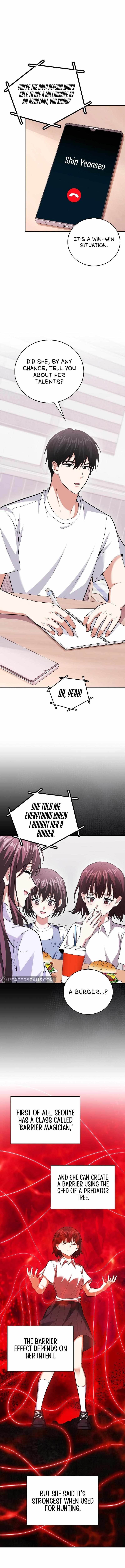 Max Talent Player (2024) Chapter 72 - Page 7 in English