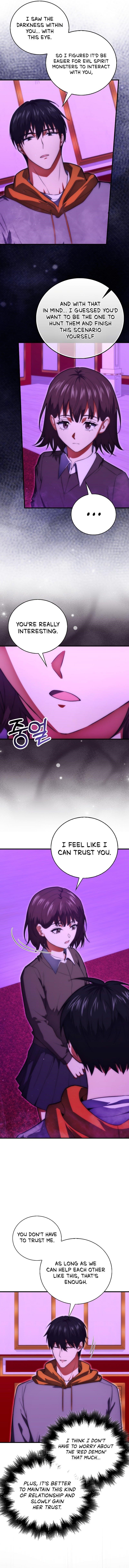 Max Talent Player (2024) Chapter 74 - Page 13 in English