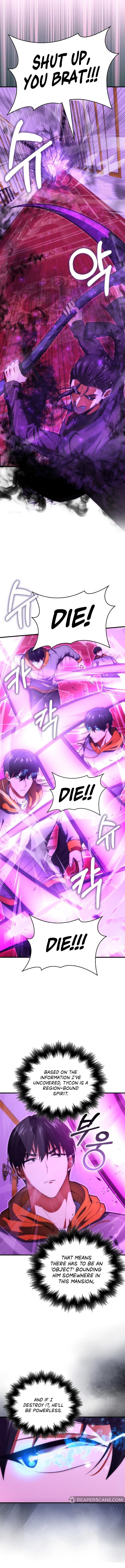 Max Talent Player (2024) Chapter 74 - Page 6 in English