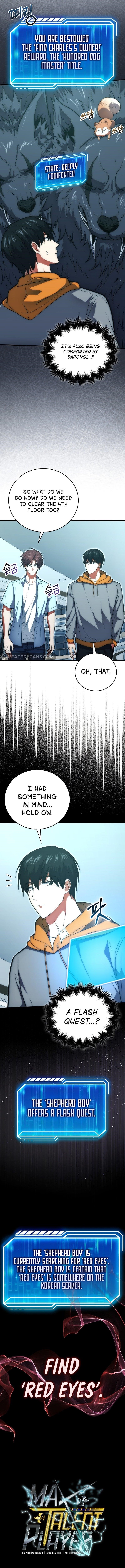Max Talent Player (2024) Chapter 75 - Page 16 in English
