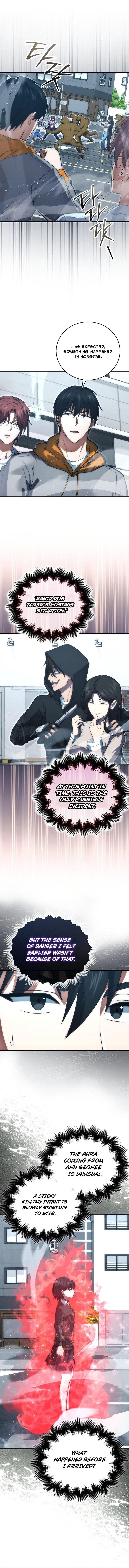 Max Talent Player (2024) Chapter 77 - Page 5 in English