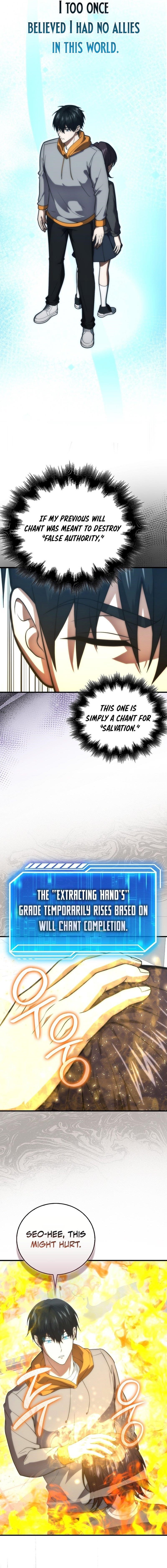 Max Talent Player (2024) Chapter 78 - Page 3 in English