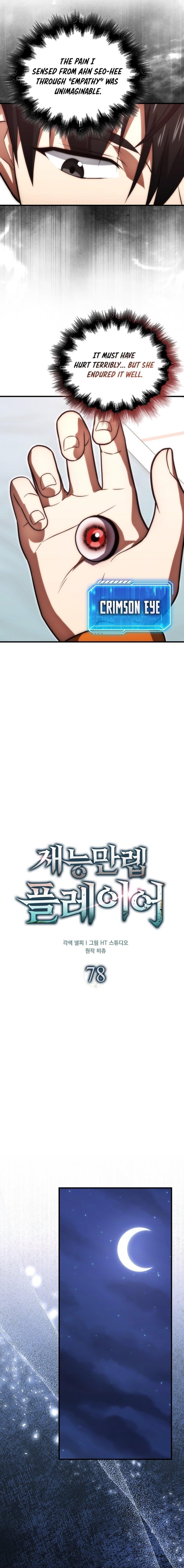 Max Talent Player (2024) Chapter 78 - Page 9 in English