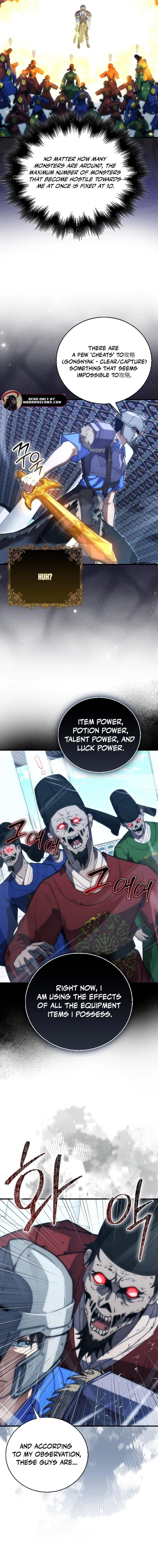 Max Talent Player (2024) Chapter 79 - Page 16 in English