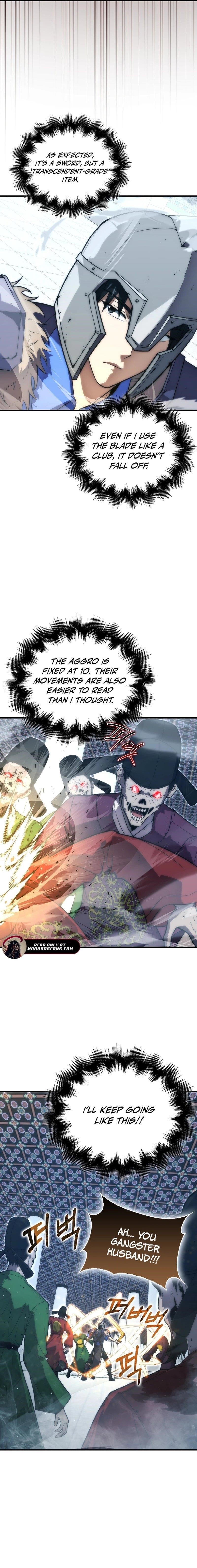 Max Talent Player (2024) Chapter 79 - Page 18 in English