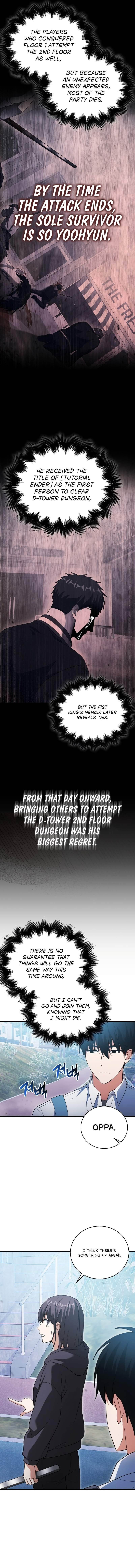 Max Talent Player (2024) Chapter 8 - Page 10 in English