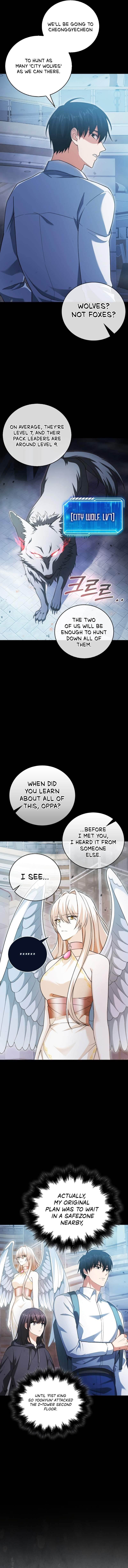 Max Talent Player (2024) Chapter 8 - Page 4 in English