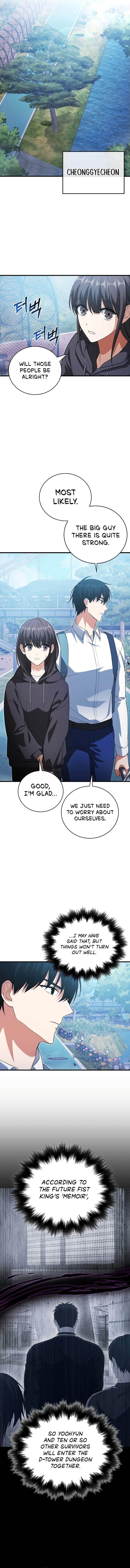 Max Talent Player (2024) Chapter 8 - Page 9 in English
