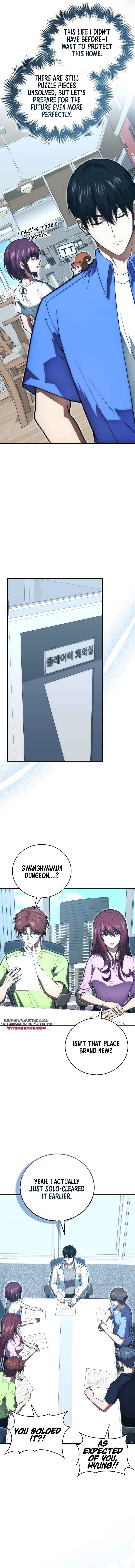 Max Talent Player (2024) Chapter 80 - Page 13 in English