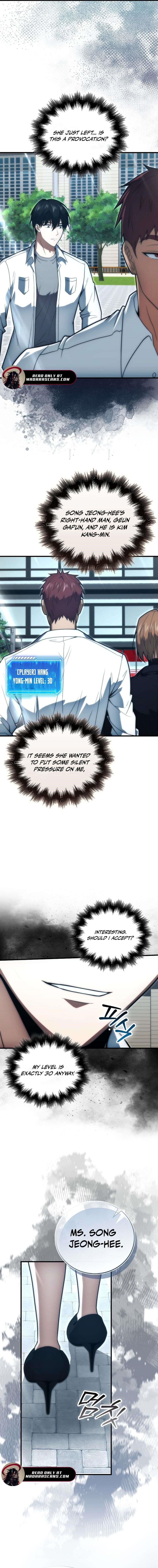 Max Talent Player (2024) Chapter 83 - Page 7 in English