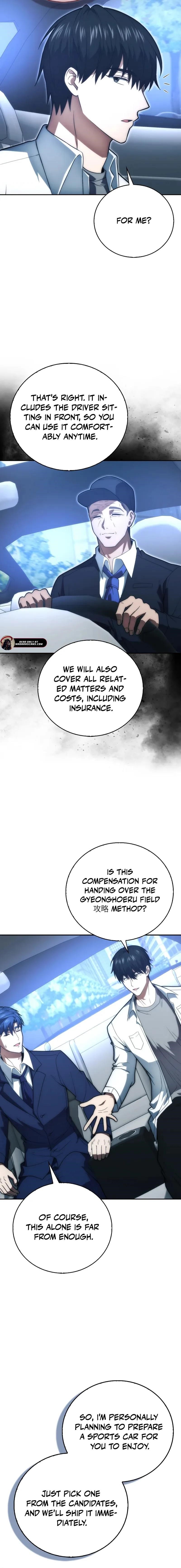 Max Talent Player (2024) Chapter 84 - Page 13 in English