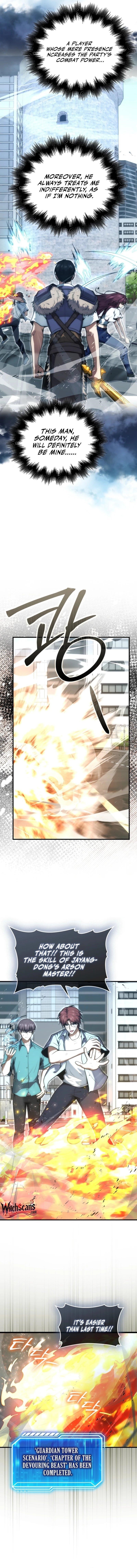 Max Talent Player (2024) Chapter 86 - Page 15 in English