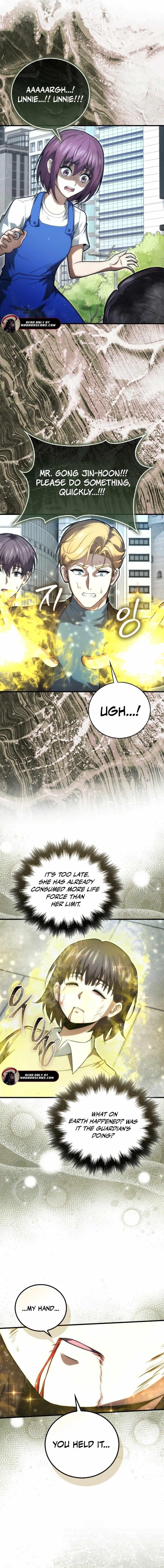 Max Talent Player (2024) Chapter 93 - Page 15 in English