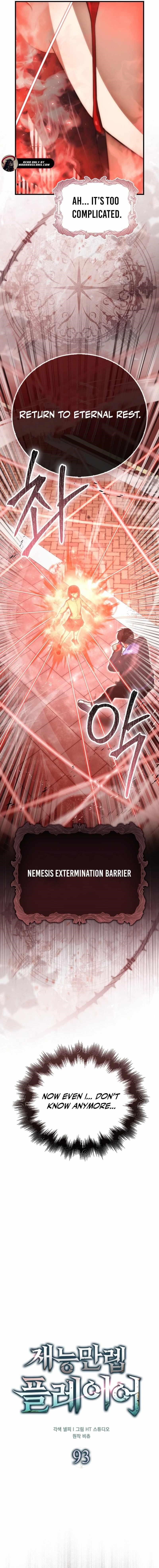 Max Talent Player (2024) Chapter 93 - Page 7 in English