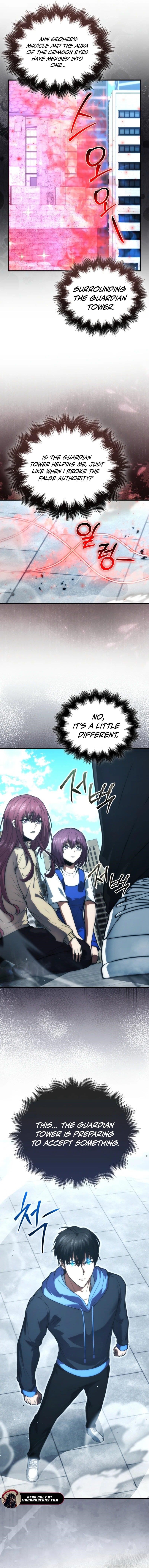 Max Talent Player (2024) Chapter 94 - Page 16 in English