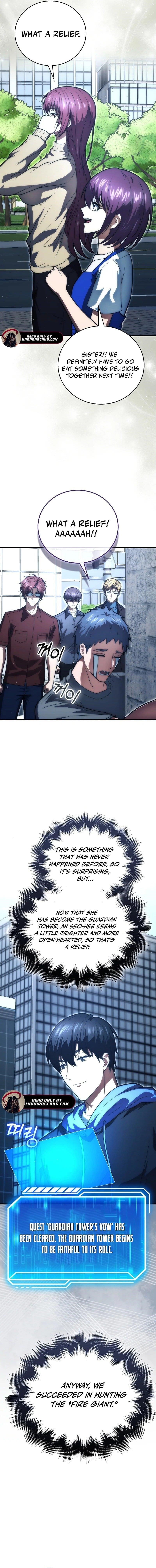 Max Talent Player (2024) Chapter 95 - Page 13 in English