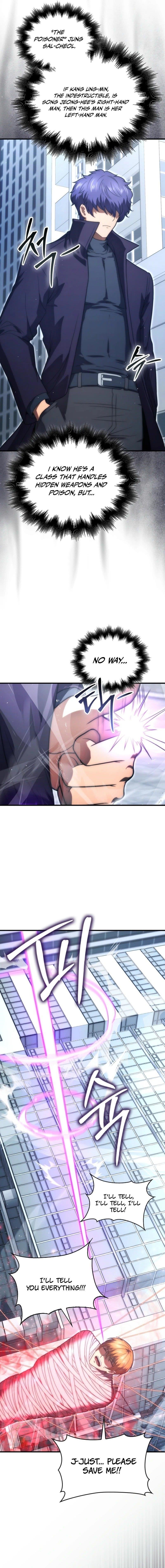 Max Talent Player (2024) Chapter 96 - Page 8 in English