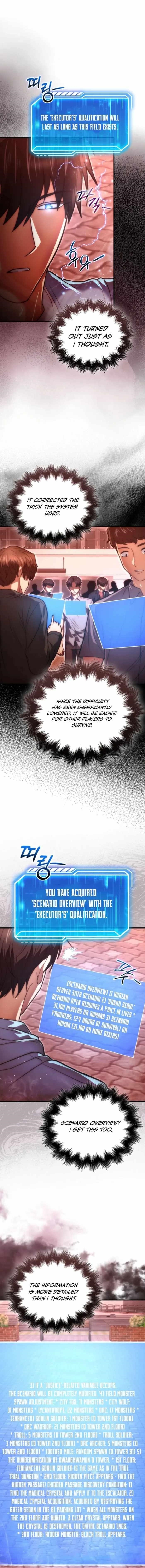 Max Talent Player (2024) Chapter 99 - Page 7 in English