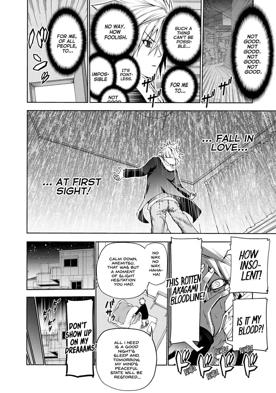 Temple Chapter 1 - Page 11 in English