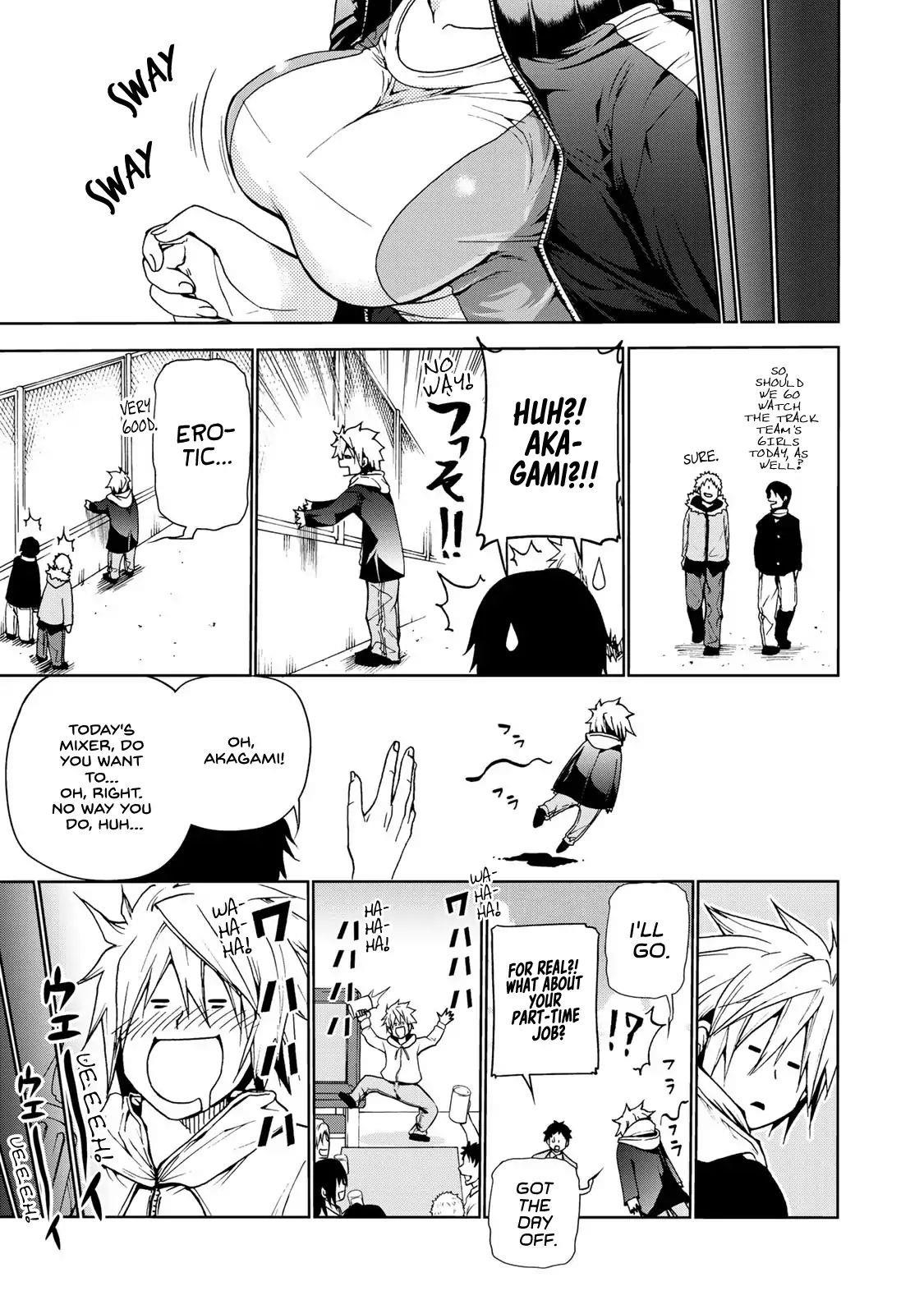 Temple Chapter 1 - Page 12 in English